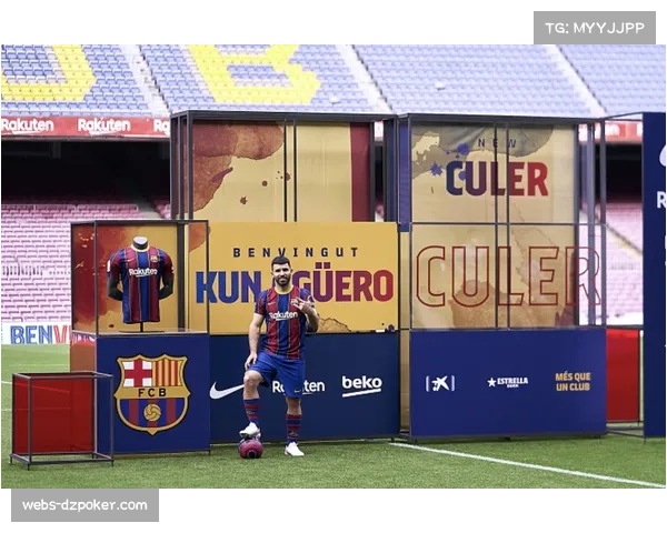 德足联高层重申海外赛非选项,联盟国际化战略聚焦营销而非场地外移