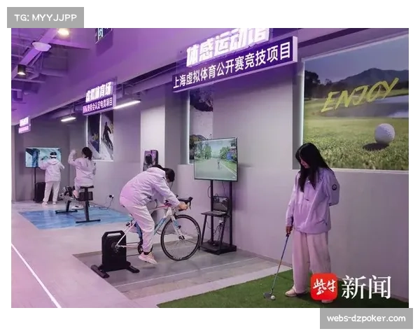 体育产业创新创业活跃 新业态新模式不断涌现