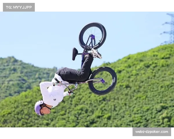 2026年BMX自由式世锦赛资格赛首日，半数种子选手惊险过关